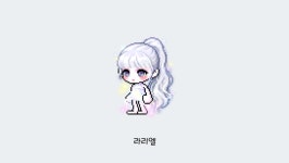 메이플스토리 인벤 : 엘로디 vs 라리엘 - 메이플스토리 인벤 코디 염색 갤러리 엘로디 vs 라리엘