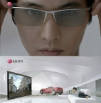 메이플스토리 인벤 : 난 자문단 다르게 본다 - 메이플스토리 인벤 자유게시판 (구) 난 자문단 다르게 본다
