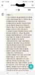 메이플스토리 인벤 : 요거프레소 레전드 - 메이플스토리 인벤 자유게시판