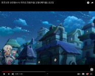 메이플스토리 인벤 : 라라 킹받네 - 메이플스토리 인벤 자유게시판