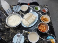 메이플스토리 인벤 : 안녕하세요 아저씨입니다 - 메이플스토리 인벤 자유게시판