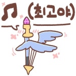로스트아크 인벤 : 안녕하세요 바드입니다. - 로스트아크 인벤 자유 게시판