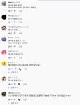 검은사막 인벤 : 똥밟았네-검은사막(PC vs 모바일) - 검은사막 인벤 검은사막 월드 서버 게시판