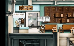 메이플스토리 인벤 : 물약좀 주세요 - 메이플스토리 인벤 자유게시판 (구) 물약좀 주세요