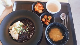 배고파서 쓰는 회사밥 - 오픈이슈갤러리 - 인벤 배고파서 쓰는 회사밥 - 오픈이슈갤러리