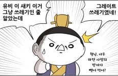 대항해시대 인벤 : 마격 부탁드립니다~~ - 대항해시대 인벤 자유게시판