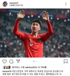 메이플스토리 인벤 : 소신발언) 이 분 있었으면 1:3 안됐음 - 메이플스토리 인벤 자유게시판 (구) 소신발언) 이 분 있었으면 1:3 안됐음