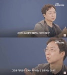 메이플스토리 인벤 : 온라인 공간에 있는 시간이 많으면 소득이 적은 사람이래 - 메이플스토리 인벤 자유게시판 (구) 온라인 공간에 있는 시간이... 