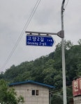 로스트아크 인벤 : 고양이가 다니는 길은? - 로스트아크 인벤 자유 게시판