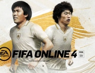 FC 온라인 인벤 : 혹시 pc방에서 접속할때 이화면에서... - FC 온라인 인벤 자유게시판 혹시 pc방에서 접속할때 이화면에서... 