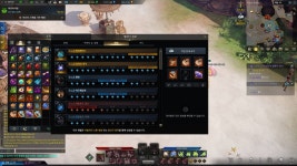 로스트아크 인벤 : 7월7일 유입뉴비 악세부터 맞췄어요... - 로스트아크 인벤 아르카나 게시판