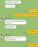 로스트아크 인벤 : 로아 유투버중 죠니월드가 제일 호감인 이유 - 로스트아크 인벤 데빌헌터 게시판 로아 유투버중 죠니월드가 제일 호감인 이유