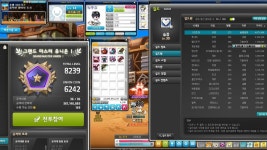 메이플스토리 인벤 : [루나] 2700:1 200L 팔아요 (기여도 467만, Lv.272, 30렙 길드 길마, 유니온 8239, 농장 38렙) - 메이플스토리 인벤... 