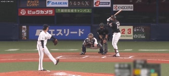 메이플스토리 인벤 : 내일 한일전 선발 간단하게 알아보기..gif - 메이플스토리 인벤 자유게시판 (구) 내일 한일전 선발 간단하게 알아보기..gif