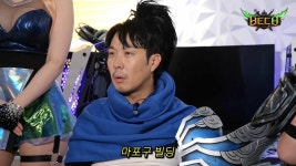 리그오브레전드 인벤 : 다이아 달성하면 마포구 빌딩 - LoL/e스포츠 이야기 게시판