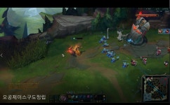 리그오브레전드 인벤 : 코치도 라인전코칭 됨. - LoL 탑 게시판