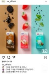 메이플스토리 인벤 : 배라 CU와 만나다! - 메이플스토리 인벤 자유게시판