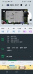피파 온라인4 인벤 : 레카 MC가 더 나은데요? - 피파 온라인4 인벤 자유게시판