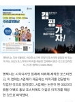 메이플스토리 인벤 : 평택 디자인업체 = GS디자인업체 동일업체였다 - 메이플스토리 인벤 자유게시판
