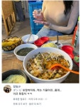 메이플스토리 인벤 : 강릉함씨 32대손 함필규 근황 - 메이플스토리 인벤 자유게시판 (구) 강릉함씨 32대손 함필규 근황