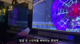메이플스토리 인벤 : 콘파쿠의 뛰어난 보스전 매드무비...jpg - 메이플스토리 인벤 자유게시판