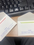 로스트아크 인벤 : 목곡고 이디야 울회사앞은 여유있던디 - 로스트아크 인벤 자유 게시판