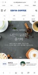로스트아크 인벤 : 님들아 다음주 전쟁터 여기 맞음? - 로스트아크 인벤 자유 게시판