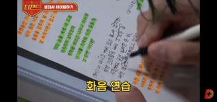 메이플스토리 인벤 : 노래 잘부르는 사람은 진짜이래? - 메이플스토리 인벤 자유게시판