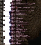 파이널판타지14 인벤 : 300만길 벌었다 - 파이널판타지14 인벤 자유게시판