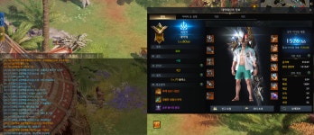 로스트아크 인벤 : 서향 길드 <대마제> 박제합니다. - 로스트아크 인벤 서버 사건/사고 게시판 서향 길드 &lt;대마제&gt; 박제합니다.