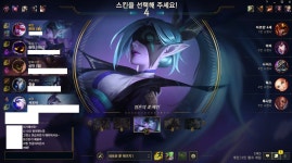 리그오브레전드 인벤 : K킨드레드 - LoL 탑 게시판