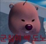로스트아크 인벤 : 어제 야스한일 - 로스트아크 인벤 자유 게시판(구) 어제 야스한일