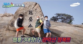 피파 온라인4 인벤 : 가짜들만 있는 곳에서 가짜인 적 없던 기안 - 피파 온라인4 인벤 자유게시판