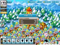 메이플스토리 인벤 : 내면의 분노 24마리 도배놓장 홍보 / 마족약탈자 도배농장 폐쇄예정 알림 - 메이플스토리 인벤 자유게시판 (구) 내면의 분노... 