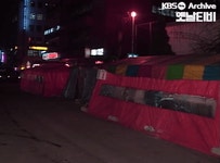 웹진 인벤 : 80년대 포장마차.gif - 오픈이슈갤러리 80년대 포장마차.gif