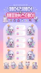 메이플스토리 인벤 : 페어리헤어와 함께 입으면 가장 예쁜 해피버스데이 세트! - 메이플스토리 인벤 자유게시판 (구) 페어리헤어와 함께 입으면... 