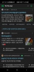 청주가야되누 - 디아블로3 인벤 자유게시판 - 디아블로3 인벤 청주가야되누 - 디아블로3 인벤 자유게시판