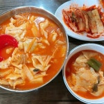 김치 수제비 - 오픈이슈갤러리 - 인벤 김치 수제비 - 오픈이슈갤러리