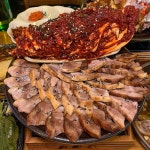 로스트아크 인벤 : 야!!!! - 로스트아크 인벤 이슈/토론/버그 게시판