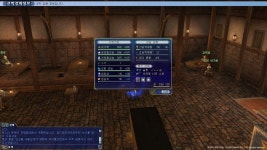 대항해시대 인벤 : [판매] 7지 야전 올맥 특롱스 팝니다 - 대항해시대 인벤 거래 게시판