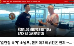 9월8일 수요일 간추린 뉴스 - 오픈이슈갤러리 - 인벤 9월8일 수요일 간추린 뉴스 - 오픈이슈갤러리