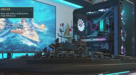 월드오브워쉽 인벤 : 워쉽용 PC - 월드 오브 워쉽 인벤 자유 게시판 워쉽용 PC