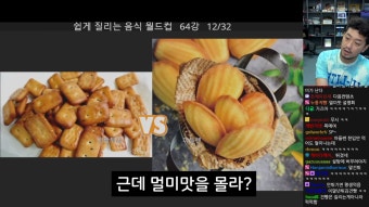 68노래방 이미지