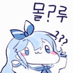 메이플스토리 인벤 : 몰?루 - 메이플스토리 인벤 자유게시판 (구) 몰?루