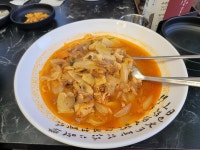 로스트아크 인벤 : 요새 점심나가서먹는데 - 로스트아크 인벤 이슈/토론/버그 게시판