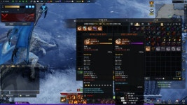 로스트아크 인벤 : 반포자이 - 로스트아크 인벤 이슈/토론/버그 게시판