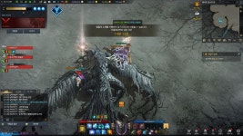 로스트아크 인벤 : [루페온] 냥이야놀자 인벤에 박제한다고 협박하길래... 게시판 [루페온] 냥이야놀자 인벤에 박제한다고 협박하길래 선박제함