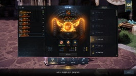 로스트아크 인벤 : 지금 무기 21강 장기가80인데 22강가고... - 로스트아크 인벤 건슬링어 게시판 지금 무기 21강 장기가80인데 22강가고... 