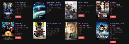 헐리우드 다작 배우 - 오픈이슈갤러리 - 인벤 헐리우드 다작 배우 - 오픈이슈갤러리