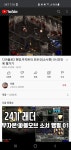 디2R - 디아블로3 인벤 자유게시판 - 디아블로3 인벤 디2R - 디아블로3 인벤 자유게시판